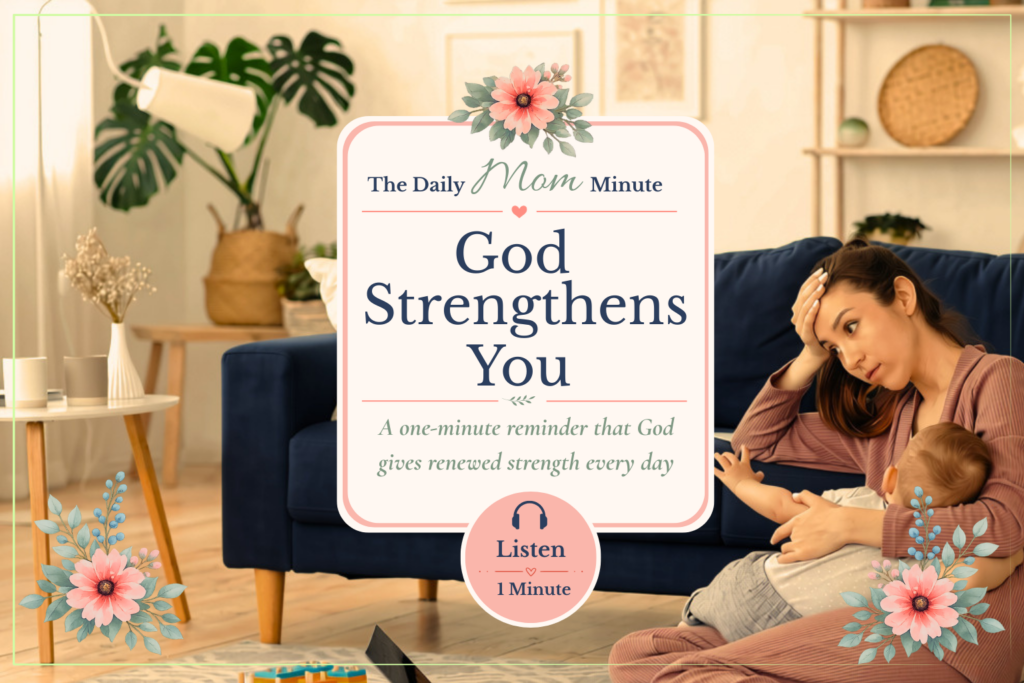 God Strengthens You